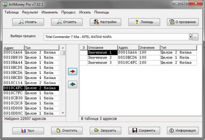 Tool hack Baccarat, phần mềm dự đoán Baccarat là chương trình dự đoán Baccarat Tool hack Baccarat, phần mềm dự đoán Baccarat là chương trình dự đoán Baccarat